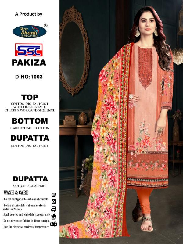 SSC Pakiza Karachi Dress Material Collection